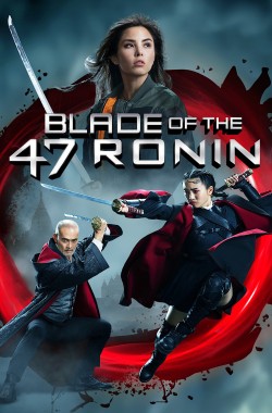 Blade of the 47 Ronin (2022 - VJ Emmy - Luganda)